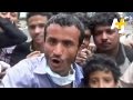 Yemen Is On The Brink Of Civil War Yemen Is On The Brink Of Civil War