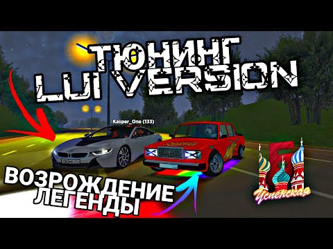 БУДНИ ЮТУБЕРА #7