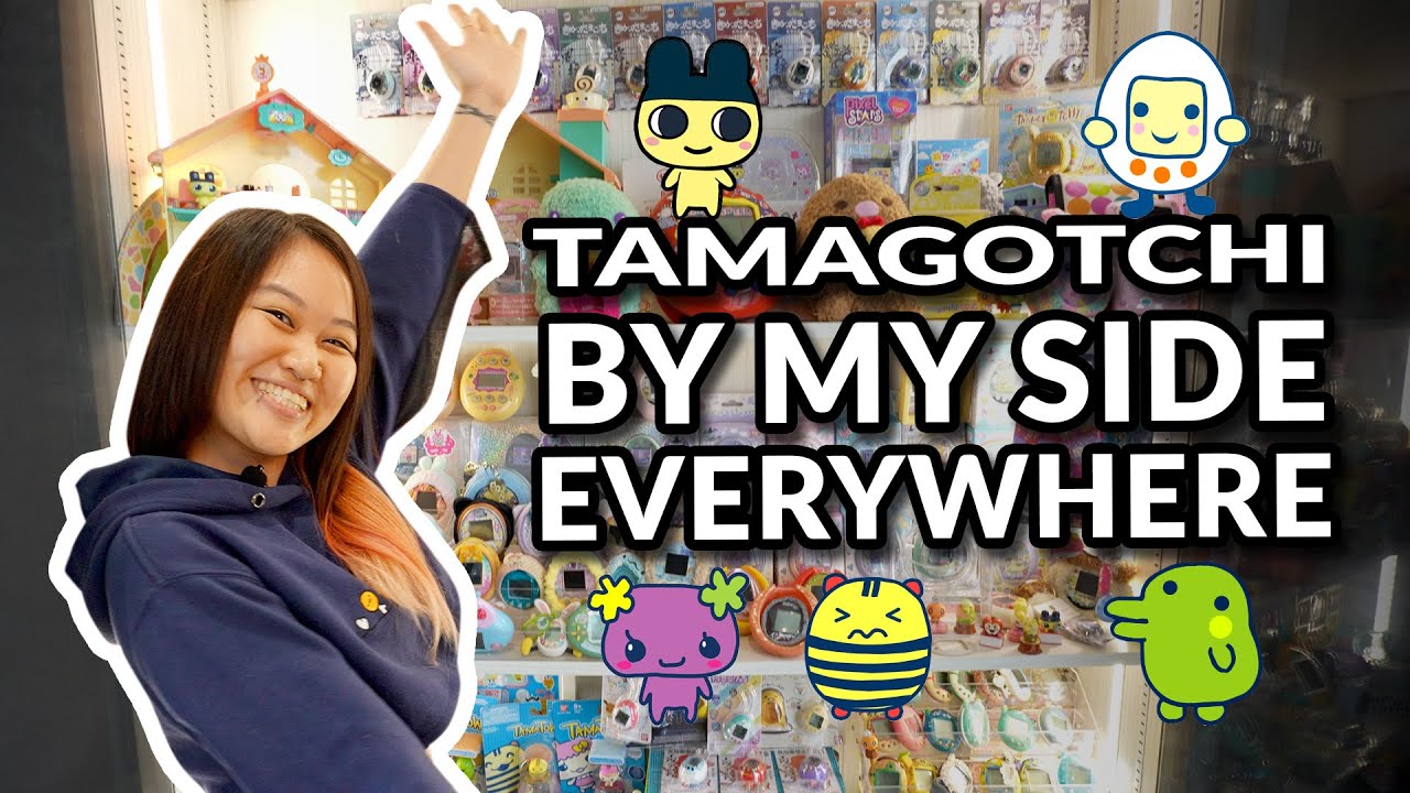 Tamagotchi, I Love You たまごっちが 大好きだ | iCollect - YouTube