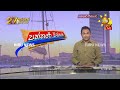 පොලිස්|sin
