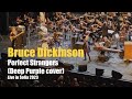 Bruce dickinson perfect strangers deep purple cover live in sofia 2023