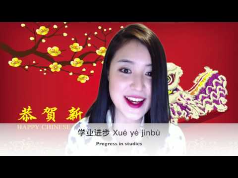 Melody's Mandarin -