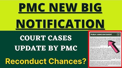 PMC BIG NOTIFICATION!! Big Announcement on Court Cases | Reconduct Chances or Not?