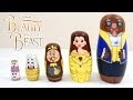 Painting BEAUTY AND  THE BEAST Nesting Dolls