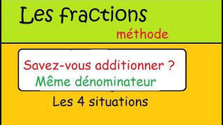 Seconde- Addition de fractions- Gérer les dénominateurs 8 calculs