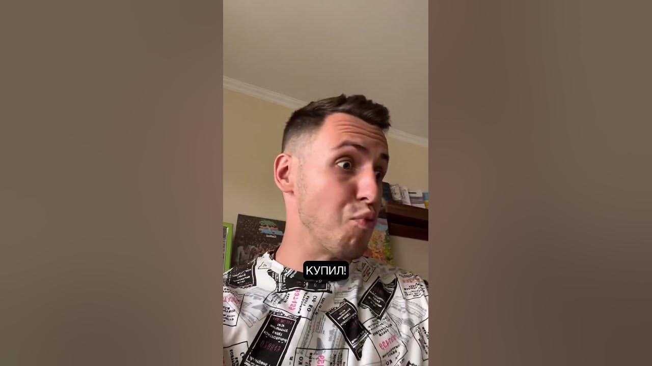 Говорящий рыжий кот, угар. Когтеточка😹 #ржака #юмор #коты - YouTube