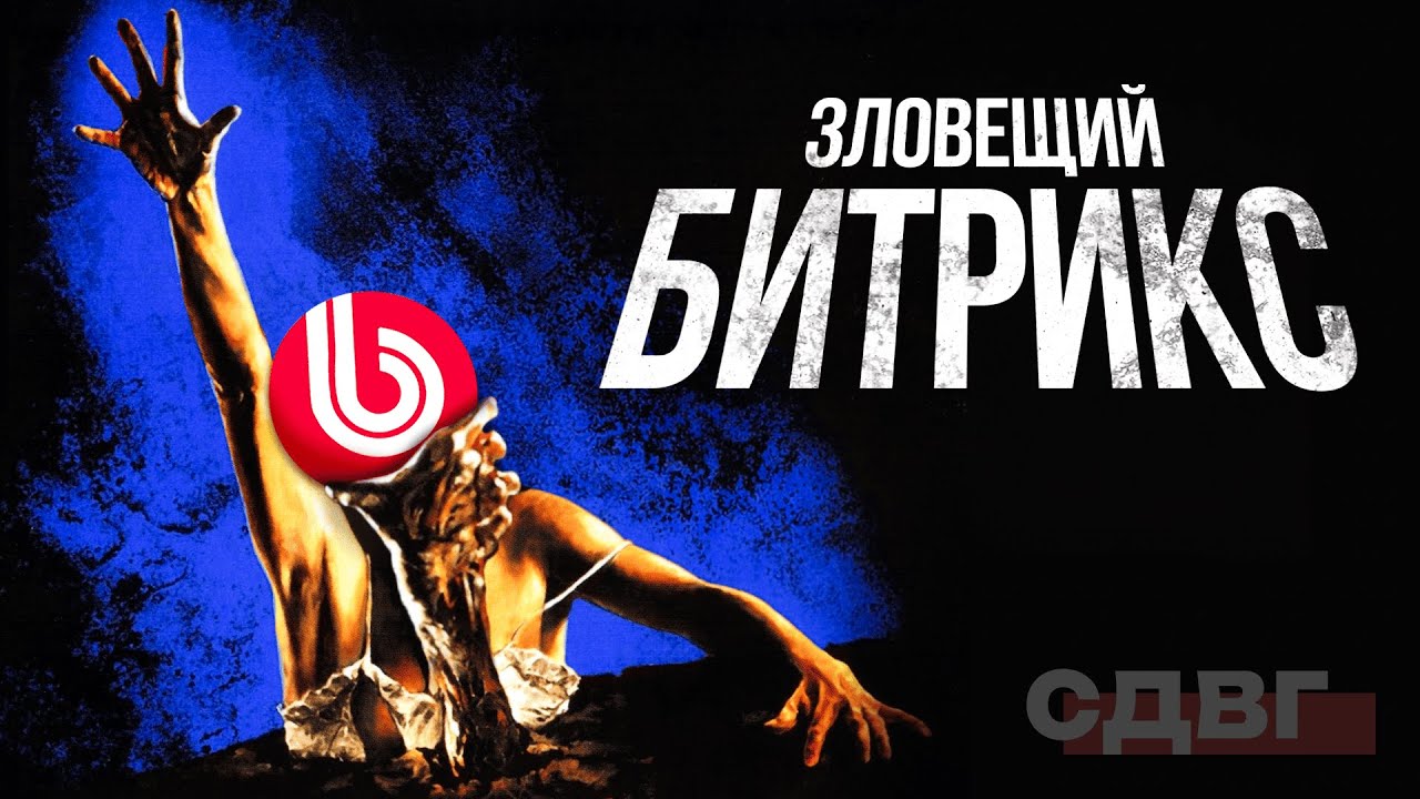 КАК Я В IT СТАЖИРОВКУ ПРОХОДИЛ