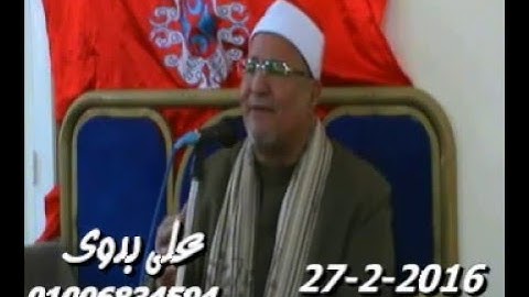 عبقرى قراء مصر الشيخ محمد الطنطاوى سورة الانعام الميساة ديرب نجم 27 2 2016 تسجيلات على بدوى 01006834