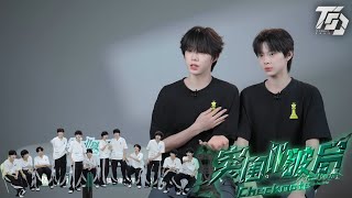 EP06 (MULTI SUB) 【TF Family Trainee】《Teen Spirit Spotlight 2》: Checkmate (Part 1)