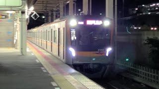 【北総線】09K アクセス特急 京成電鉄3100形3155編成 印西牧の原駅 通過シーン