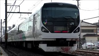 【スカートが血が付着】E257系 M106編成 あずさ2号