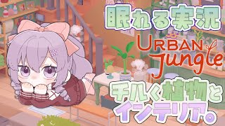 壱百満天原サロメ(ひゃくまんてんばらさろめ)の配信のサムネイル画像