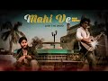 Josh - Mahi Ve RDB Remix