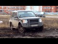 Land Rover Discovery 3 mudding , extendet