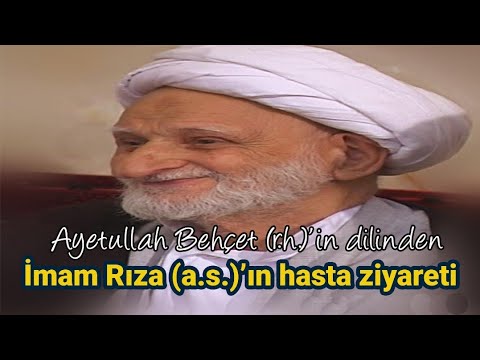 İMAM RIZA (a.s)'IN HASTA ZİYARETİ | #saadetyolu #ayetullah_behcet