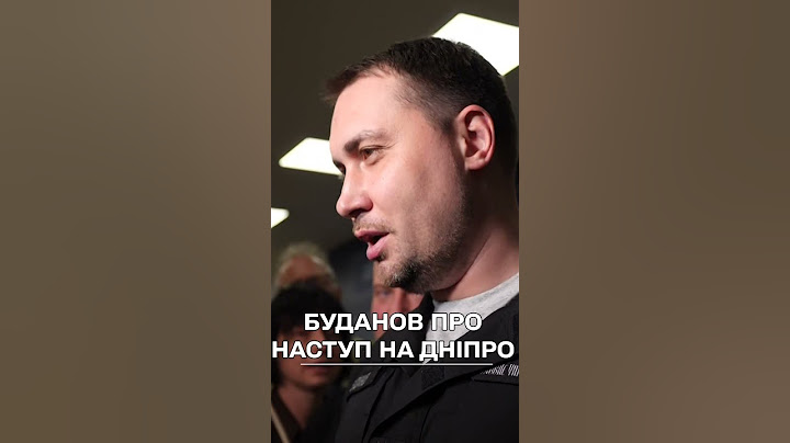 "НІЧОГО НОВОГО ТАМ НЕМАЄ": Буданов про ЗАГРОЗУ ДЛЯ ДНІПРА