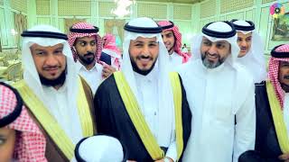 برومو زواج الشاب | نادر عبدالله المطيري الريتز كارلتون جدة