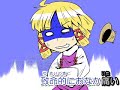 【東方ニコカラ】オワタ＼(＾o＾)／エイジア【歌詞入り】