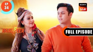 Baalveer Ki Yadash | Baalveer S3 | Ep 34 | Full Episode | 20 June 2023