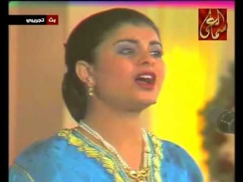 TÉLÉCHARGER LATIFA RAAFAT MAGHIARA.MP3 MAGHIARA.MP3 RAAFAT TÉLÉCHARGER LATIFA
