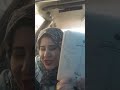 مجموعه شعر اتاق پرو و نمایشگاه تهران مجموعه شعر اتاق پرو و نمایشگاه تهران