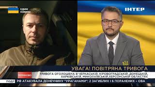 Діяльність ворожих ДРГ на Сумщині