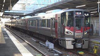 【4K】JR山陽本線　普通列車227系電車　ﾋﾛA15編成+ﾋﾛA10編成+ﾋﾛS39編成　広島駅発車
