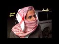 فيلم تحت المراقبة 2 من 7 