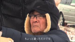 藤城清治の旅する影絵　日本