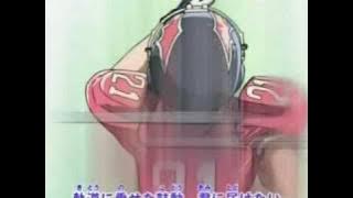 Eyeshield 21 - Opening