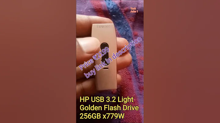 HP USB 3.2 Light Golden Flash Drive 256GB x779W #shortsvideo #shortfeed - 天天要闻