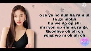 RED VELVET JOY \ RED VELVET JOY \