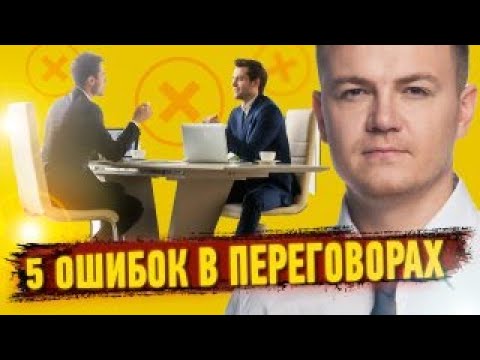 Видео: Как маркетинговите изследвания подобряват качеството на вземането на маркетингови решения?