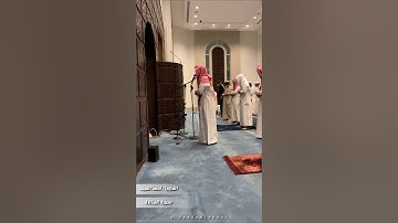 ماتيسر من سورة المائدة من عشائيات القارئ أحمد العبيد ١٤٤٢هـ | بأداء مميز