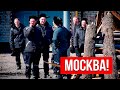 Понеслось! Заключенные работают на стройках Москвы