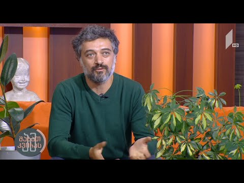 როგორ მოვამზადოთ მცენარეები ზამთრისთვის #ამშაბათკვირას