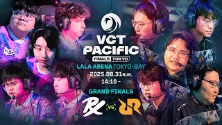 VCT Pacific 2025 : STAGE 2 PLAYOFFS - Grand Finals