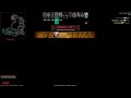 How not to play Counter Strike 2 India | 6th June 2026