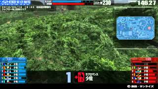 戦場の絆 12/05/16 18:33 ジャブロー地上密林エリア 6VS6