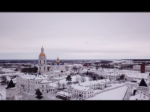 Video: Bagaimana Menuju Ke Tobolsk