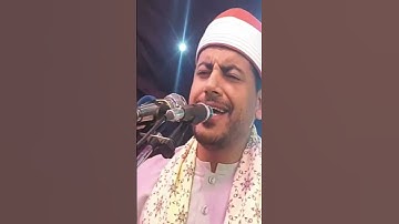 ما تيسر  من سورة طه  للقارئ المهندس محمد عزيز المنياوي  برواية خلاد عن حمزة