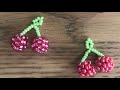 3D beaded cherry tutorial