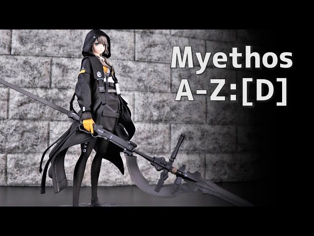 【開封レビュー】Myethos A-Z:[D] 1/7スケール フィギュア