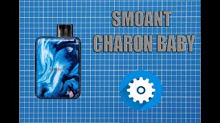 КАК РАЗОБРАТЬ CHARON BABY!