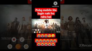 pubg mobile lite login nahi ho raha hai | palese spot me 