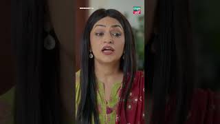 Saim Ko Zara Ki Koi Parwah Nahi | #greentv #greenlamhay #behroopia