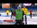 Thomas Krol 1000m - Daikin NK Afstanden 2020