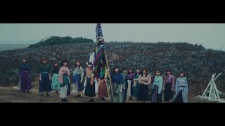 Video thumbnail of "【MV full】「3−2」MV / HKT48[公式]"