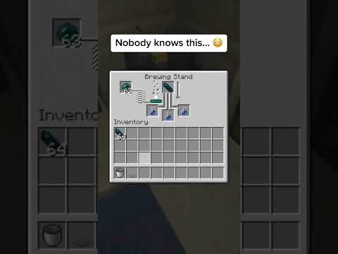 ازاي تلاقي بوابة الاند بسرعة   