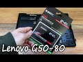LENOVO G50-80 AMPLIACIÓN SSD.